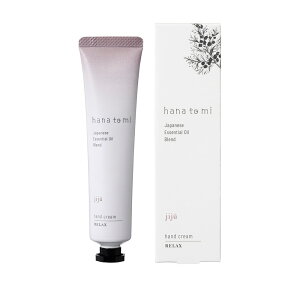 hana to miinig~jynhN[z{ I[KjbN VRR100 hanatomi VRێ R bNX GbZVIC z tOX ^ g ^ A