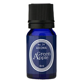 アロマオイル アロマエッセンス ブルーラベル 8ml 【グリーンアップル】GPP 日本製 Blue Label アロマポット アロマランプ 加湿器 アロマディフューザー プチギフト 安い プレゼント ギフト 贈り物 女性 男性 リラックス リラクゼーション 癒し