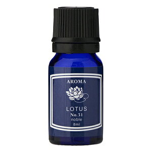 u[x yA}IC S24zA}GbZX AROMA GPP { Blue Label  A}|bg A}v  A}fBt[U[ v`Mtg  v[g Mtg 蕨 