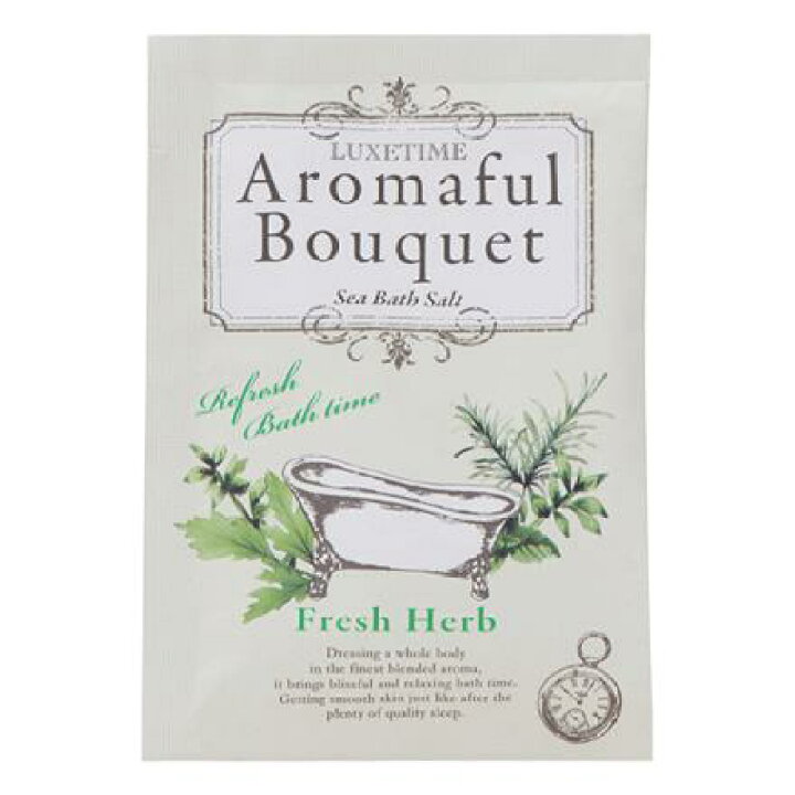楽天市場 Aromaful Bouquet アロマフルブーケ バスソルト フレッシュハーブ 入浴剤 プチギフト バスグッズ 塩 プレゼント 女性 男性 リラックス お風呂 温浴 熟睡 睡眠 冷え症 プチプラ Gpp グローバルプロダクトプランニング リッチキャンドル 楽天市場店 楽天市場 Aromaful Bouquet アロマフルブーケ バスソルト フレッシュハーブ 入浴剤 プチギフト バスグッズ 塩 プレゼント 女性 男性 リラックス お風呂 温浴 熟睡 睡眠 冷え症 プチプラ Gpp グローバルプロダクトプランニング リッチキャンドル 楽天市場店