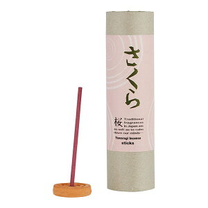 和(やわらぎ)お香(インセンス)【スティックタイプ】GPP グローバルプロダクトプランニング アロマ 和の香り 癒し リラックス リラクゼーション ヨガ 和風 ルームフレグランス 煙 芳香