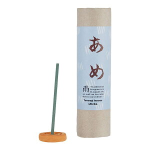 ai炬jiCZXjyXeBbN^CvzGPP O[ov_NgvjO A} a̍  bNX N[[V K a [tOX  F 