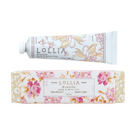 LOLLIA(ロリア) ハンドクリーム【ブリーズ】アメリカ製 海外 インポート ハンドケア 保湿 潤い マカデミアナッツオイル アボカドオイル シアバター アルガンオイル 滑らか 人気 マーゴット・エリーナ 女性 プレゼント ギフト 贈り物 誕生日