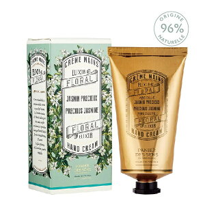 yKizpjGfTX Au\[gynhN[75mlzPANIER DES SENS tX nhPA ێ  A}  S S I[uIC XC[gA[hIC ێ 