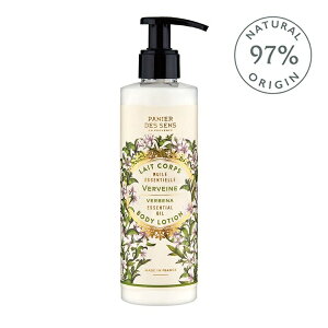 yKizpjGfTX GbZVYy{fB~NzvoX [Y x_[ o[xi PANIER DES SENS tX {fB[V ێ {fBN[ {fB[[V 