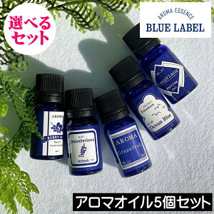 yzA}IC u[x Iׂ5{Zbg A}GbZX yS24z GPP { Blue Label A}|bg A}v  A}fBt[U[ v`Mtg  v[
