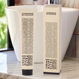 カンパニー ド プロバンス カリテシリーズ【ハンドクリーム】フランス製 COMPAGNIE DE PROVENCE ハンドケア 潤い 香り アロマ 保湿 乾燥肌 敏感肌 シアバター サラサラ 植物成分 女性 母の日 プレゼント ギフト 贈り物