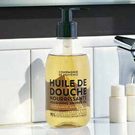 カンパニー ド プロバンス カリテシリーズ【オイルソープ】天然由来成分95% フランス製 COMPAGNIE DE PROVENCE 乾燥肌 リキッドソープ ボディソープ アーモンド油 ヒマワリ油 オリーブ果実油 シアアブソリュート ボタニカルオイル 保湿 洗面所 プレゼント ギフト 贈り物