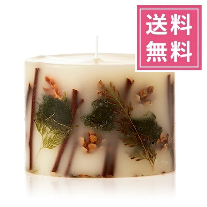 楽天市場 正規品 Rosy Rings ロージーリングス ボタニカルキャンドル アロマキャンドル プティ シダーウッド クラリセージ アメリカ製 プレゼント 女性 ギフト 贈り物 ドライフラワー キャンドル ろうそく 植物 インテリア 花 ハーブ ナチュラル 自然 オシャレ