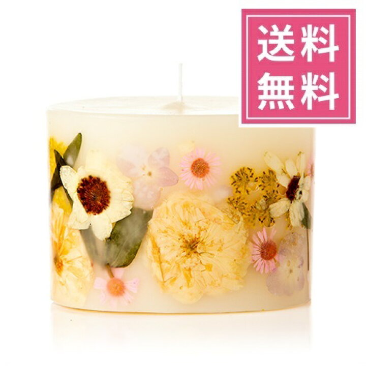 楽天市場 正規品 Rosy Rings ロージーリングス ボタニカルキャンドル アロマキャンドル プティ カメリア パーシモン アメリカ製 プレゼント 女性 ギフト 贈り物 ドライフラワー キャンドル ろうそく 植物 インテリア 花 ハーブ ナチュラル 自然 オシャレ お洒落