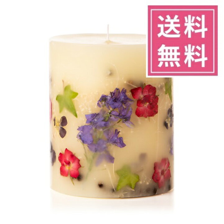 楽天市場】【正規品】ROSY RINGS（ロージーリングス）ボタニカル 