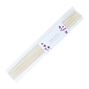 【正規品】ROSY RINGS(ロージーリングス)ボタニカルリードディフューザー【交換 追加用リードスティック 10本入り】スティックのみ リードのみ ラタンスティック アロマディフューザー 棒