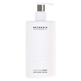 アロマセラピーカンパニー NATURALS（ナチュラルズ）【ハンド＆ボディローション】THE AROMATHERAPY CO.ニュージーランド ハンドローション ボディーローション ビーガン ヴィーガン アロエベラ ローズヒップオイル 天然成分 潤い ハリ 保湿 女性 プレゼント ギフト 贈り物