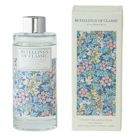 RETELLINGS OF CLASSIC（リテリングスオブクラシック）【ディフューザーリキッドボトル】三和 ウィリアムモリス リードディフューザー ルームフレグランス アロマ フレグランスディフューザー 芳香剤 リビング トイレ 洗面所 インテリア ギフト 女性 プレゼント 男性 贈り物