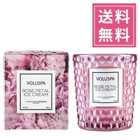 【正規品】VOLUSPA（ボルスパ）ROSES（ローズ）クラシックグラスキャンドル（アロマキャンドル）【ローズペタルアイスクリーム】アメリカ製 人気 薔薇 バラ ココナッツワックスブレンド グラスキャンドル プレゼント 女性 ギフト 贈り物 男性 誕生日 高級感