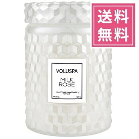 【正規品】VOLUSPA（ボルスパ）ROSES（ローズ）グラスジャーキャンドル（アロマキャンドル）【ミルクローズ】アメリカ製 人気 薔薇 バラ ココナッツワックスブレンド グラスキャンドル プレゼント 女性 ギフト 贈り物 男性 誕生日 高級感