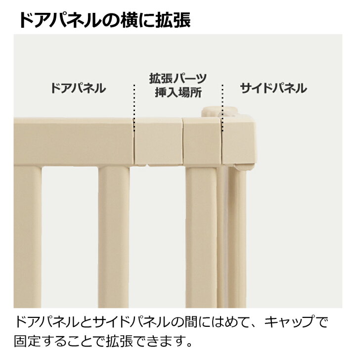 楽天市場】【LINE登録15%OFFクーポン 30日0時〜】【公式直営】おくだけ 