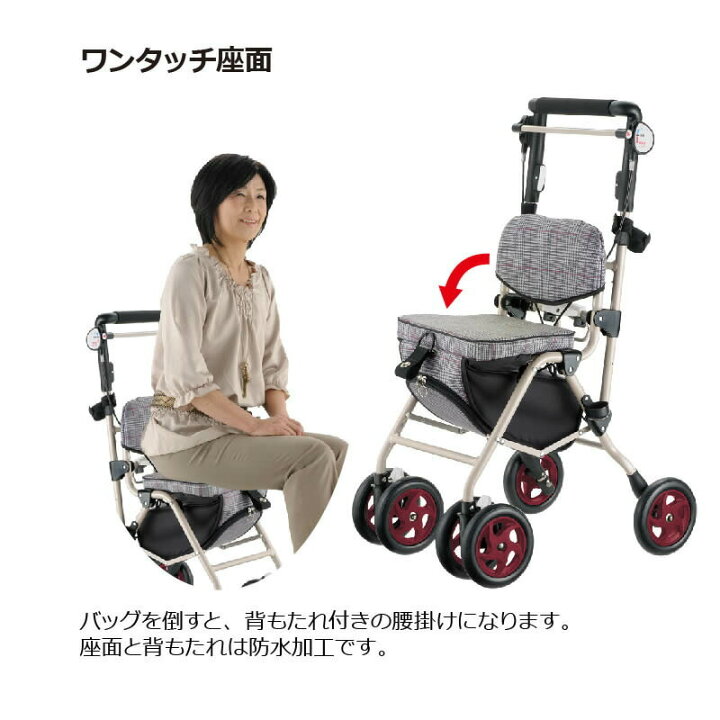 楽天市場】【2/22〜最大25%オフクーポン！】【公式直営】アルキュート 
