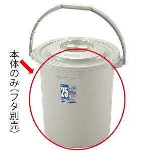 ySiMAX20%OFFN[| 420:00`zycz_X|bg nfBy[ 25^{̃b`F Richell S~    _Xg{bNX oPc { Y