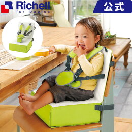 ãããããé£äºã¯ãã·ã§ã³Rã°ãªã¼ã³(GR)