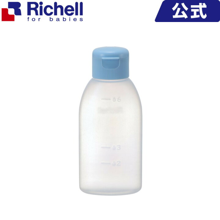 楽天市場 赤ちゃんおしりシャワーr メーカー公式店舗 リッチェル Richell 赤ちゃん おむつかぶれ予防 半透明 リッチェル 楽天市場店