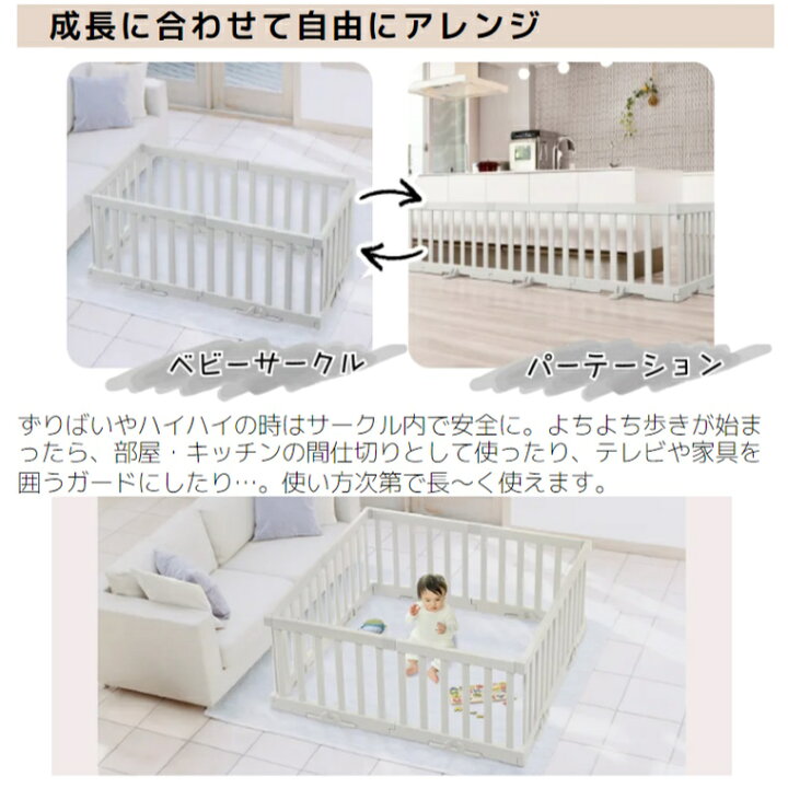 楽天市場】【最大25%OFFクーポン配布中！3/29〜】【公式直営 