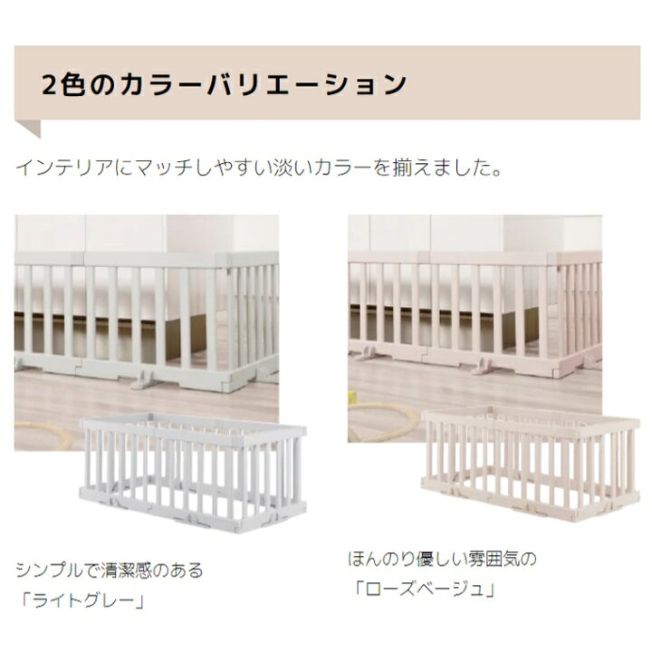 楽天市場】【最大25%OFFクーポン配布中！3/29〜】【公式直営 