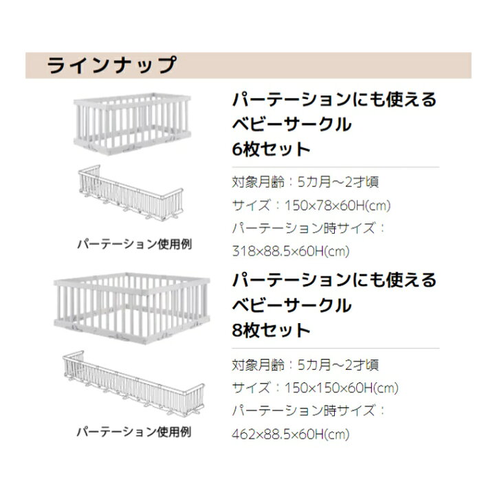 楽天市場】【最大25%OFFクーポン配布中！3/29〜】【公式直営 