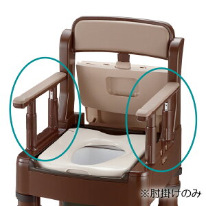 ySiMAX20%OFFN[| 420:00`zycz炭M^I|EZbgb`F Richell pgC |[^ugC ƋgC i { Y