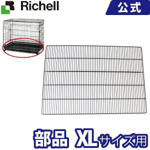 すのこ 犬 小屋の人気商品 通販 価格比較 価格 Com