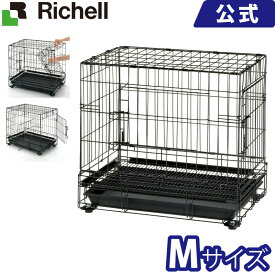楽天市場 犬 ケージ すのこの通販