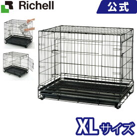 楽天市場 リッチェル ケージ 適正犬種ラブラドール レトリバー の通販