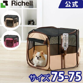 楽天市場 布 犬小屋 ケージ ゲート 犬用品 ペット ペットグッズの通販