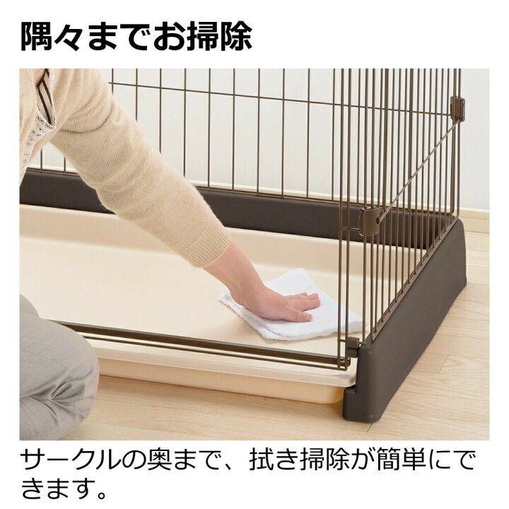 楽天市場】【全品MAX20%OFFクーポン 19日20:00〜】【公式直営】もっと 