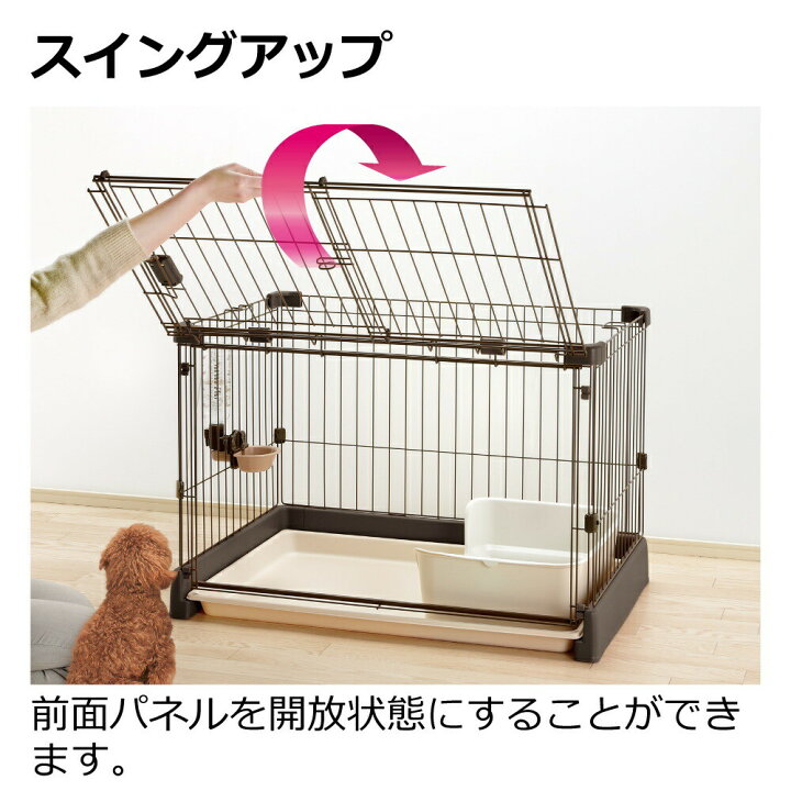 楽天市場】【全品MAX20%OFFクーポン 19日20:00〜】【公式直営】もっと 