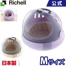 楽天市場 リッチェル コロル おでかけネコベッドの通販