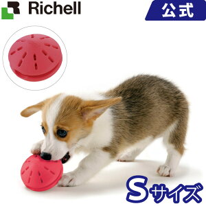 犬 おもちゃ 動くの人気商品 通販 価格比較 価格 Com