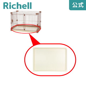 ycz|ȒPT[N 150-80pg[b`F Richell 芷p i p[c 