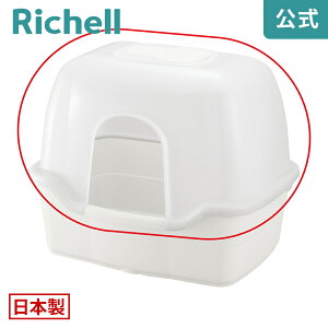 ySiMAX20%OFFN[| 420:00`zyczlRgC [^ 60t[hb`F Richell L p Jo[ tJo[ h[^  ^ 傫 юUȂ B { Y