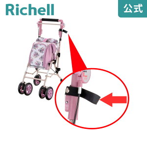 yc/[֑ΉzAL[gpEP~߃xgb`F Richell 芷p i p[c 