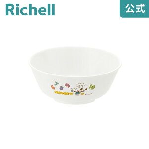 ySiMAX20%OFFN[|1920:00`zyczgC k[h{Eb`F Richell xr[ H q Xk[s[