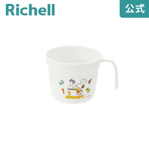 ySiMAX20%OFFN[|420:00`zyczgC }OJbv205ml b`F Richell xr[ H q Xk[s[ Rbv 킢 LbY j̎q ̎q t y