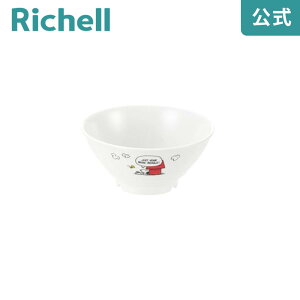 ySiMAX20%OFFN[|1920:00`zyczgC јob`F Richell xr[ q   ǂ H  o  Xk[s[  ~