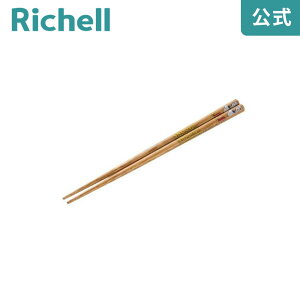 yLINEo^15%OFFN[| 270`zyczgC b`F Richell xr[ q   ǂ H Jg[ Xk[s[