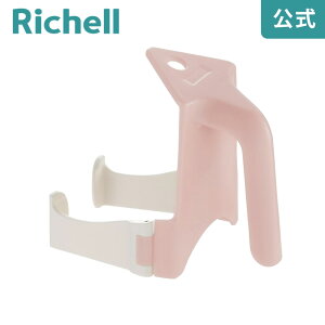 gĂ! pbNnhb`F Richell   jo[TfUC Vlp p qp