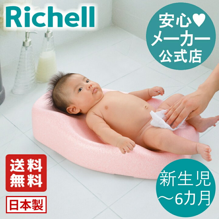 楽天市場】【先着80名/スタート4時間限定30%OFFクーポン】【公式直営 