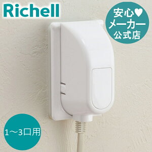 ySiMAX20%OFFN[|1420:00`zyc/ŒZzxr[K[h RZgtJo[R1`3p b`F Ԃ q h~  ق vO dh~ ΍Жh~ V