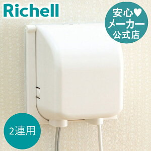 yLINEFBo^15%OFFN[|zyczxr[K[h RZgtJo[2AR2Ap b`F Ԃ q h~   ق vO dh~ ΍Жh~ V[gh