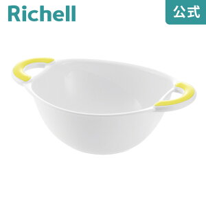 ySiMAX20%OFFN[|1920:00`zycz KDb`F Richell oX {E ʊ  C     vX`bN