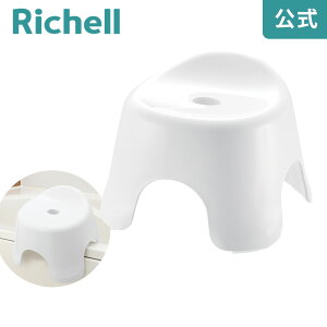 y15%OFFN[|ILINEFBo^zycz KDb`F Richell  C  ֎q CX oX V[ `FA | ~ Ⴂ